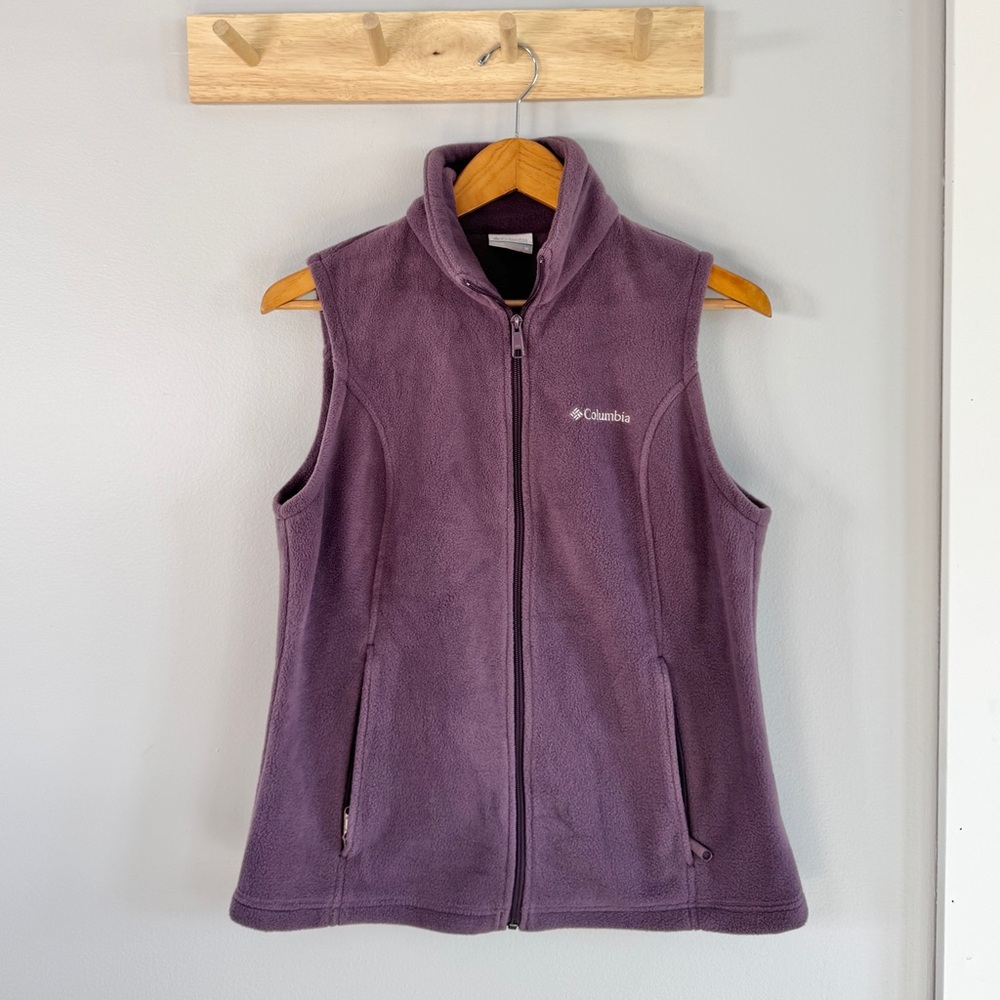 Columbia Women's Lavender Fleece Vest